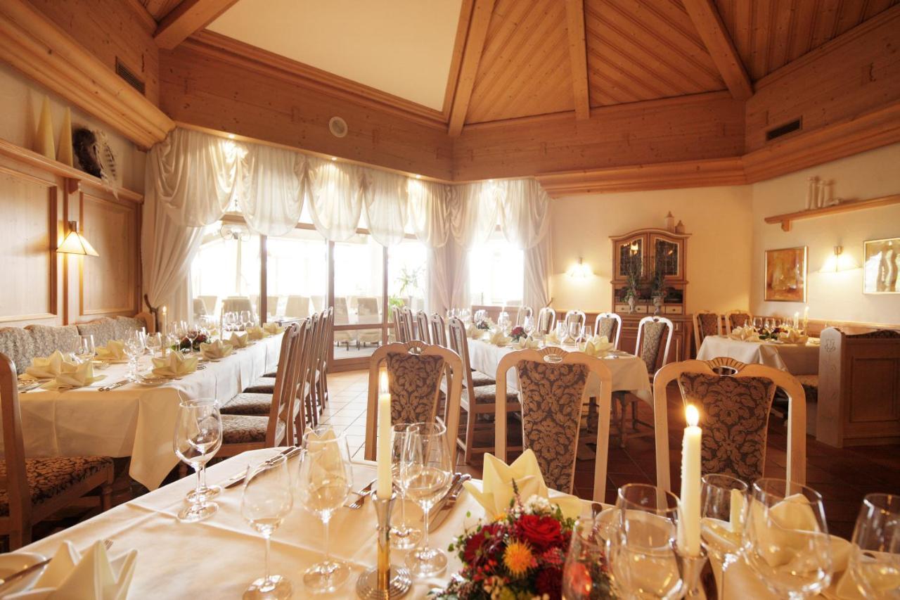 Allgaeu Resort Bad Grönenbach Екстериор снимка